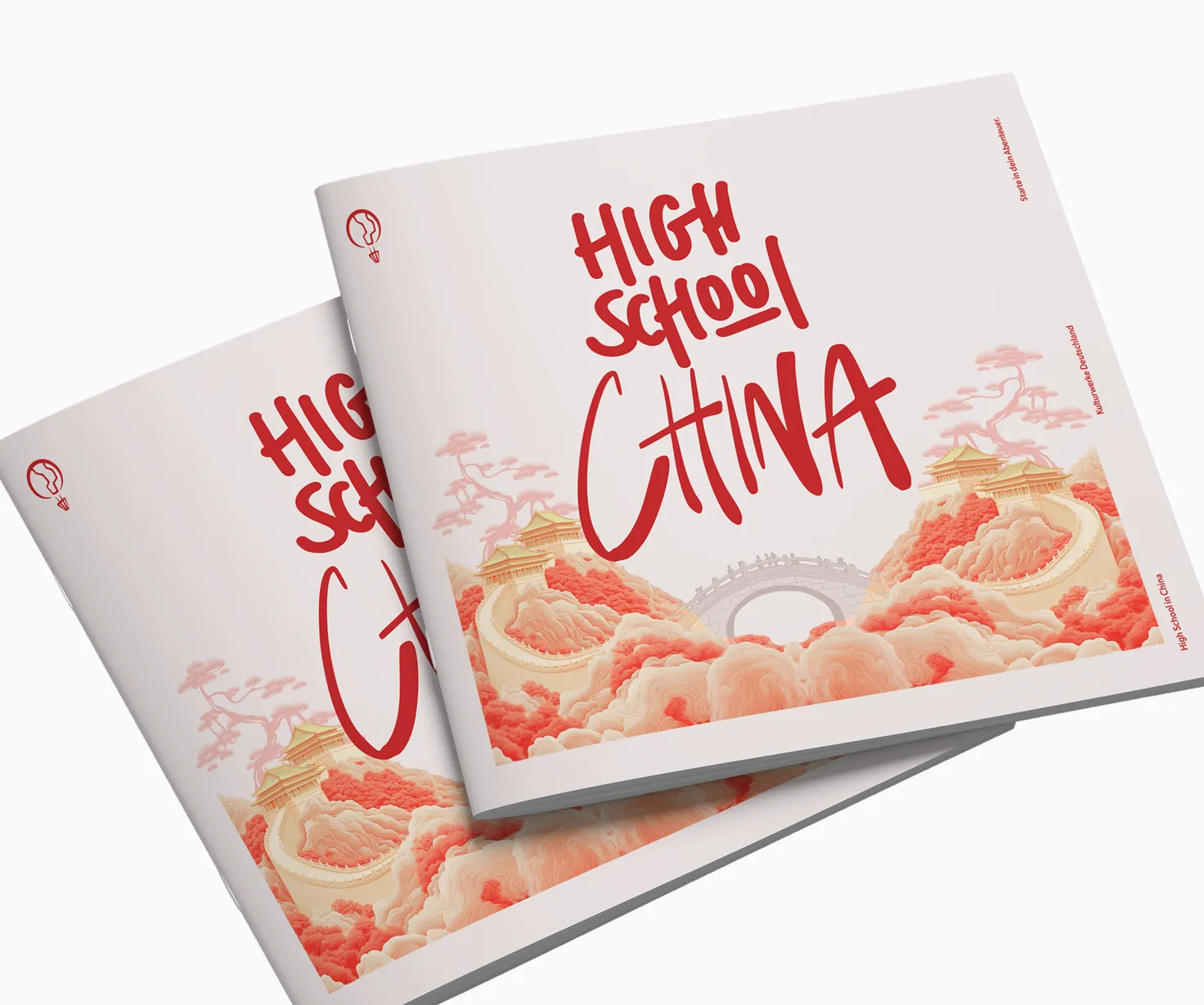 Broschürencover: High School China