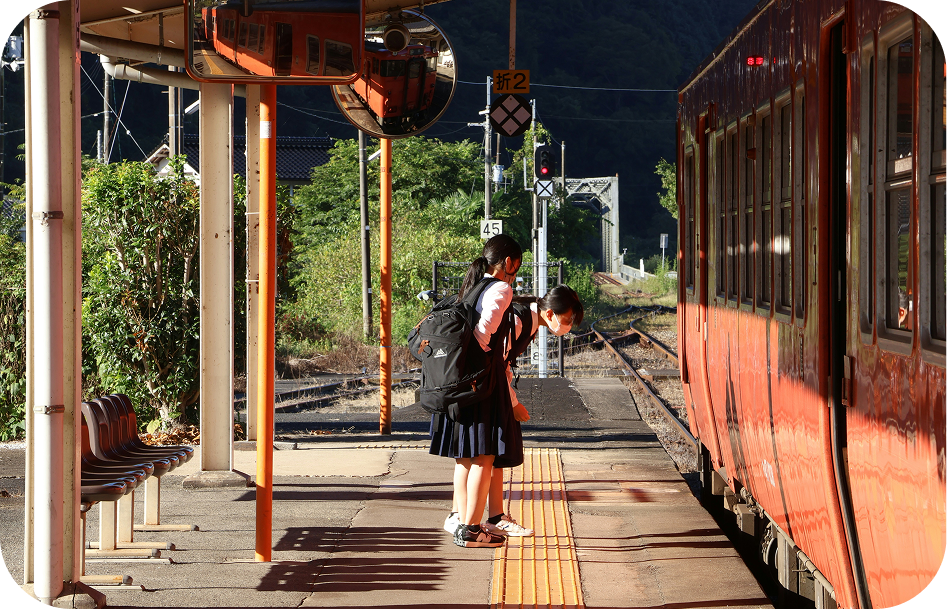 Unterricht und Schulleben in Japan