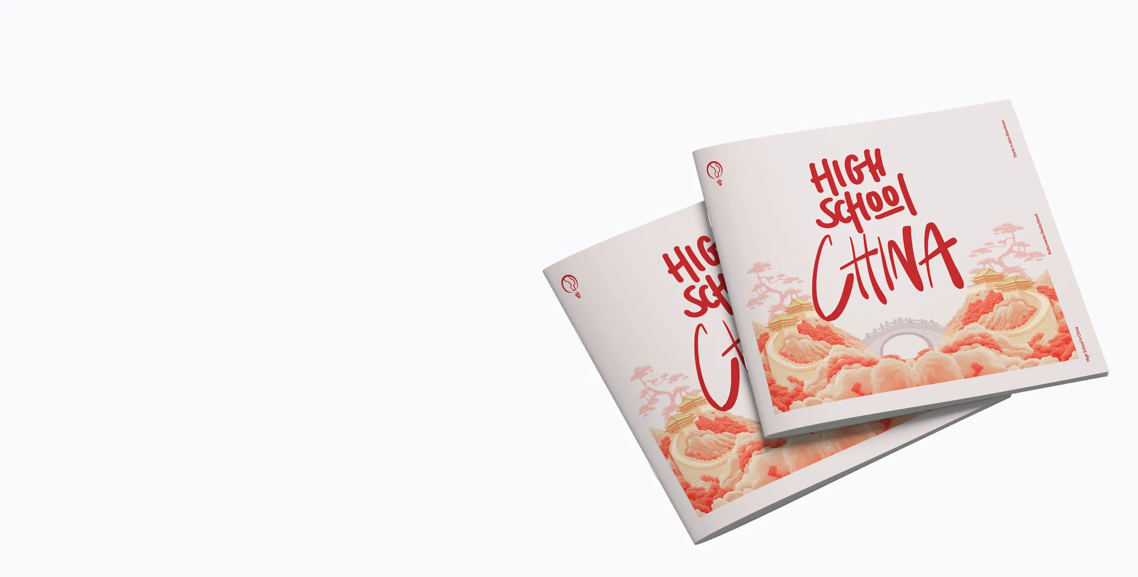 Broschürencover: High School China
