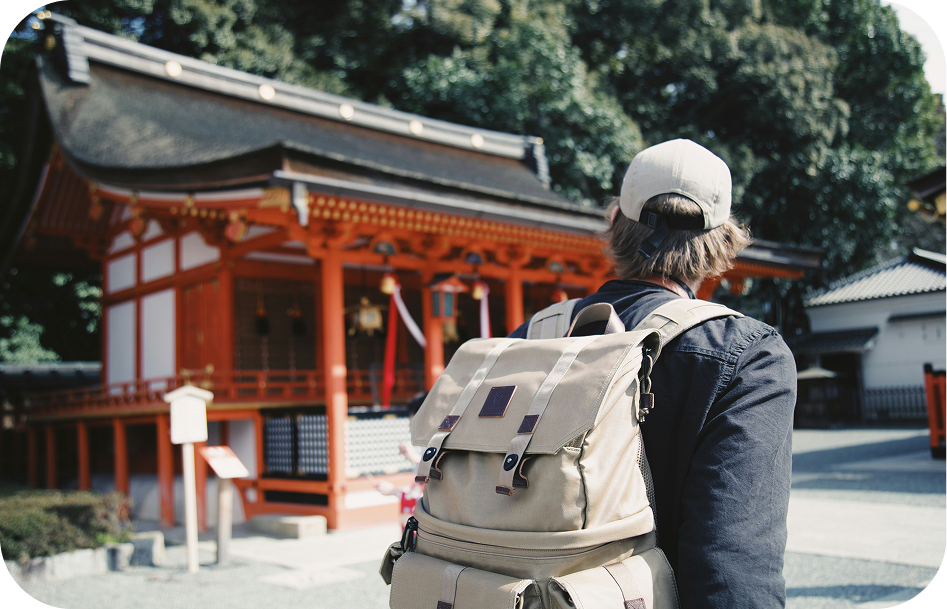 Unterricht und Schulleben in Japan
